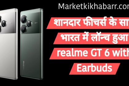 REALME GT 6 LAUCHED