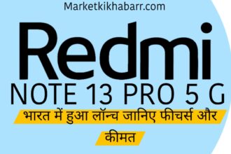 Redmi Note 13 Pro 5G